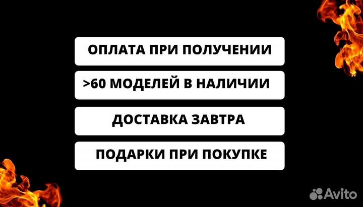 Мангал от производителя