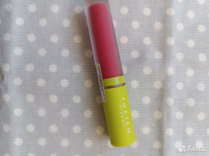 Крем BB Holika, помада,карандаш для губ новое