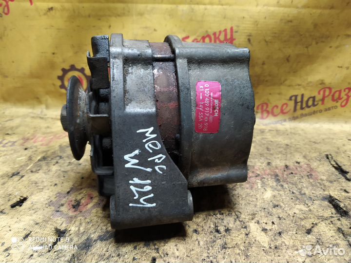 Генератор Mercedes-Benz W124