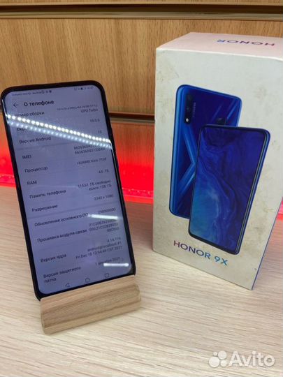 HONOR 9X, 4/128 ГБ