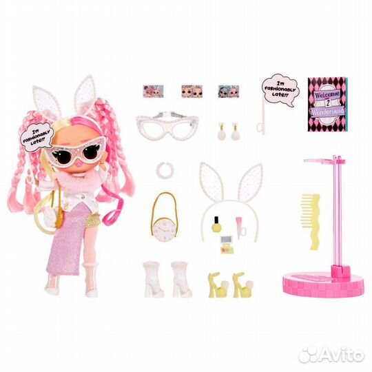 LOL Tweens masquerade (лол подростки) оригинал