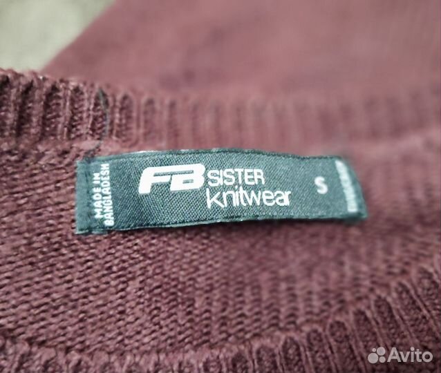 Джемпер New Yorker