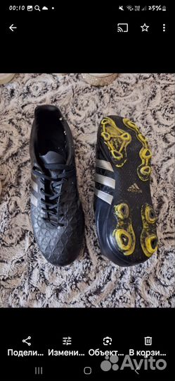 Кроссовки женские 5пар б/у р.40