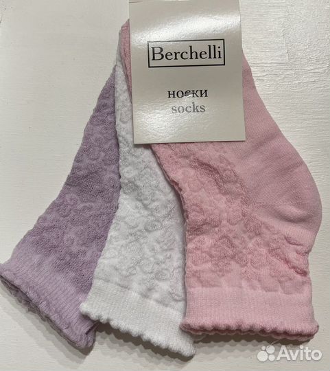 Носки детские