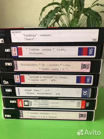 Видеокассеты 7 штук