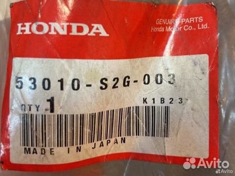 Тяга рулевая honda capa 53010S2G003