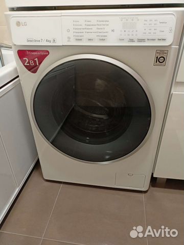 Стиральная машина lg с сушкой
