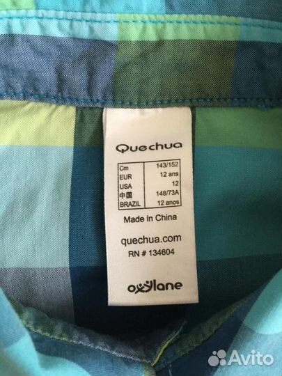 Рубашка на мальчика