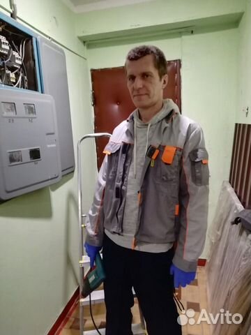 Мастер на час