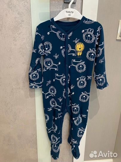 Детская одежда