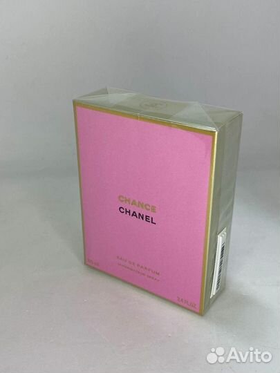 Chanel Chance