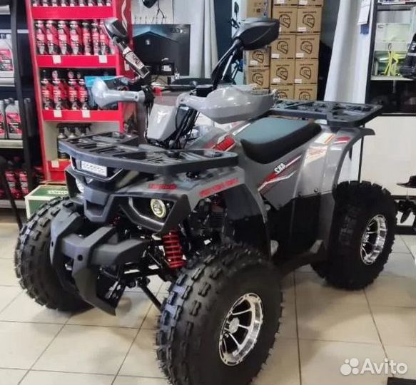 Квадроцикл Авантис H8 нью премиум в Кредит