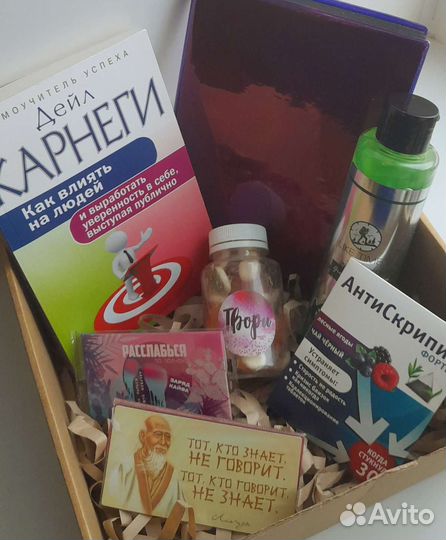 Мужской подарочный набор