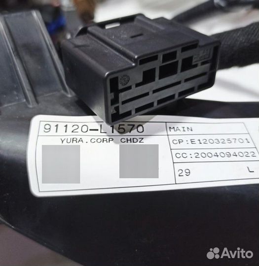 Проводка торпедо Hyundai Sonata 8 DN 2.5 G4KM С