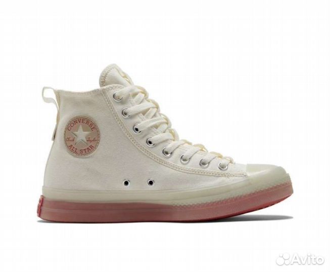 Converse Chuck Taylor All Star CX (35-45 EU)