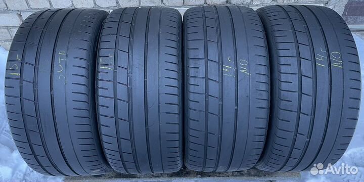 Pirelli P Zero 265/35 R20