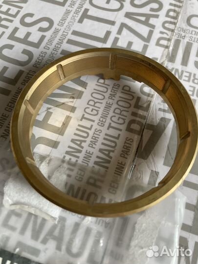 Кольцо 5 передачи Рено Ларгус jh3/jr5