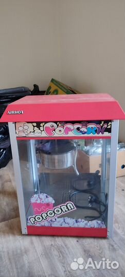 Попкорница