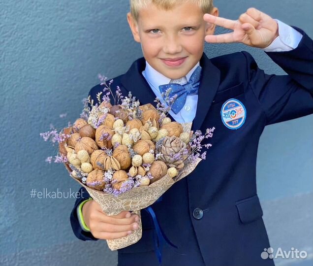 Букет на 1 сентября. Съедобные букеты