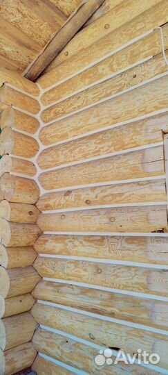 Разнорабочий