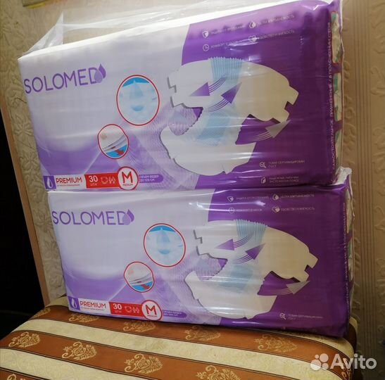 Памперсы для взрослых, размер М, 2