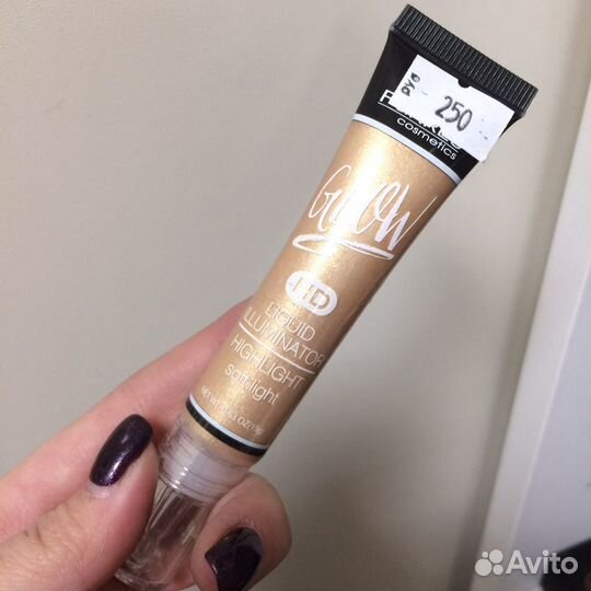 Хайлатер Farres