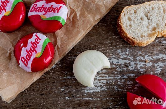 Сыр Babybel из Европы