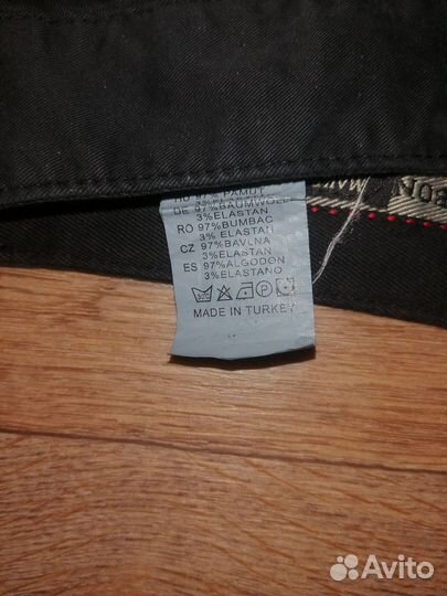 Джоггеры мужские