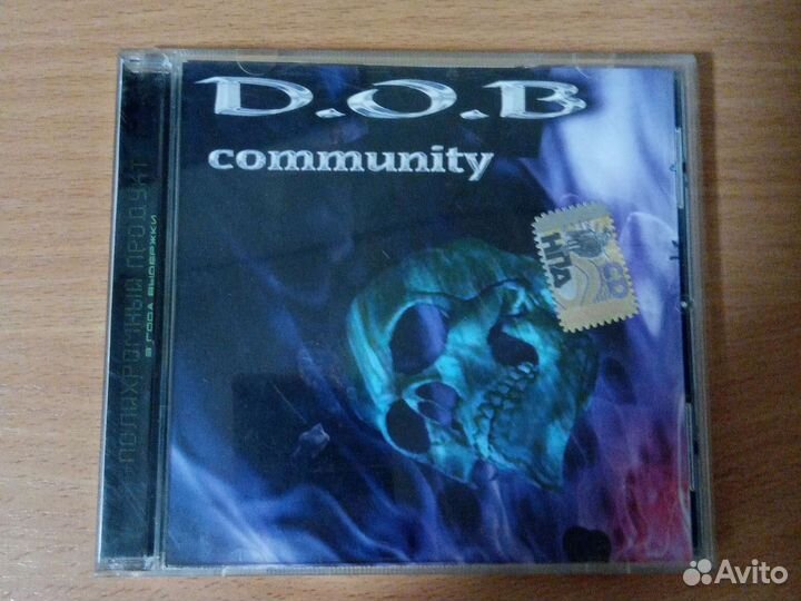 CD диск D. O. B. Community - Полихромный продукт