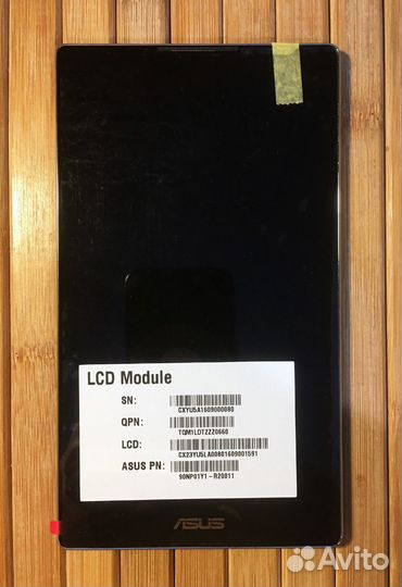 Дисплей в сборе с тачскрином для Asus Z170CG