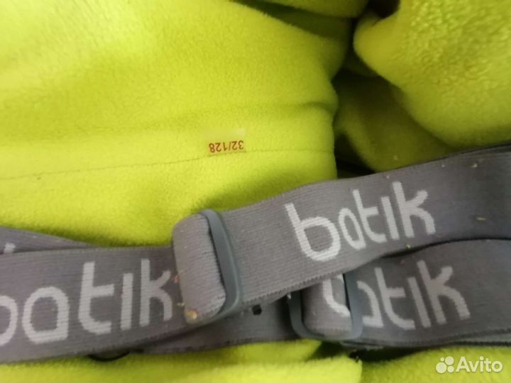 Куртка детская зимняя 128 для девочки batik