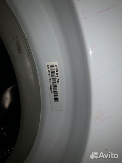 Стиральная машинка indesit