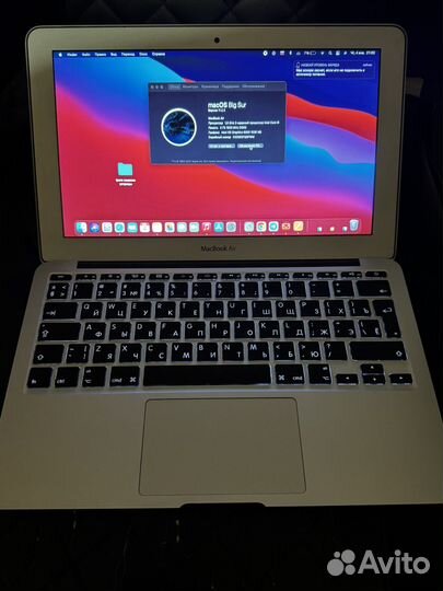 Apple MacBook Air 11 2015