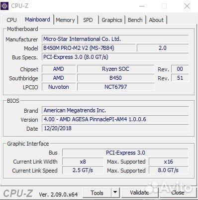 Игровой пк на Ryzen 3