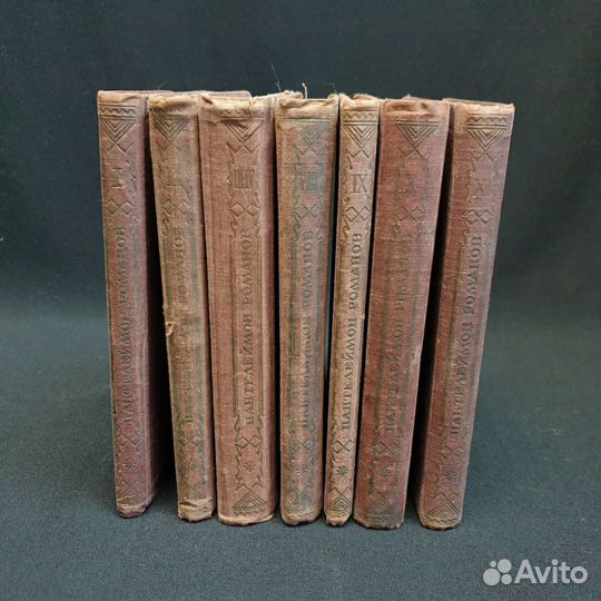 П. Романов, Полное собрание сочинений