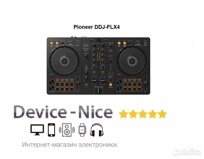 Dj контроллер Pioneer DDJ FLX4