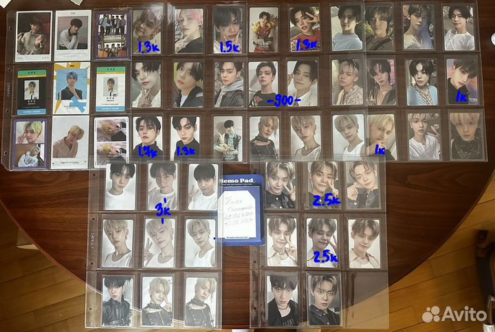 Карты txt tomorrow x together