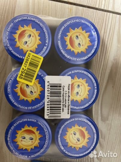 Пюре фруктовое бабушкино лукошко