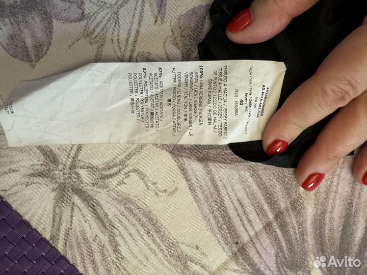 Платье женское