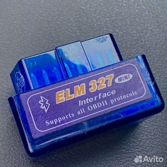 Автосканер OBD 2 ELM 327 1.5 bluetooth