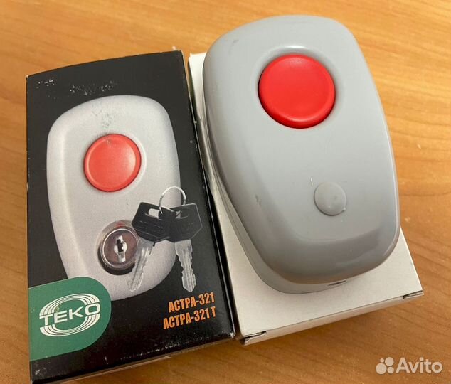 Извещатель охранный ручной