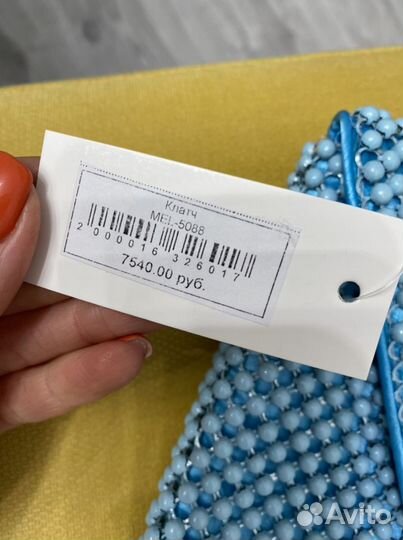 Клатч новый