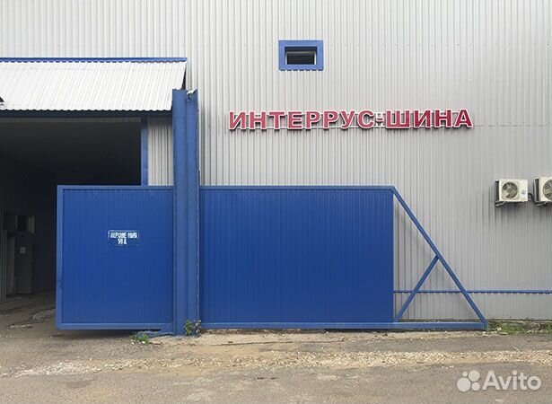 Triangle TR292 265/70 R17 115S