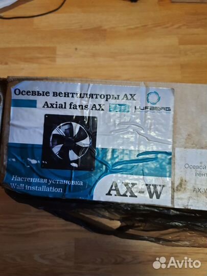 Осевой вентилятор AX-W-200-4E