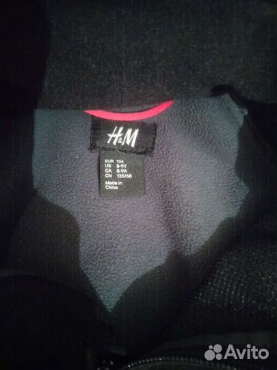 Детская куртка