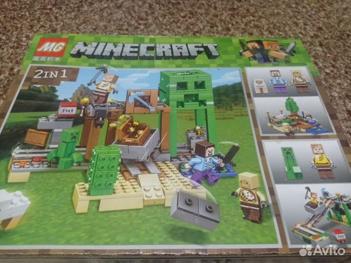 Развивающие игрушки 3+. 6+