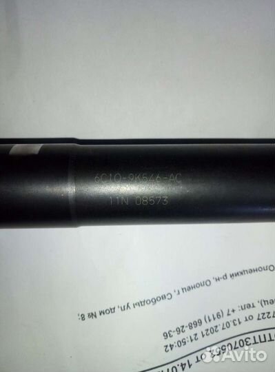 Форсунки форд пежо 2шт