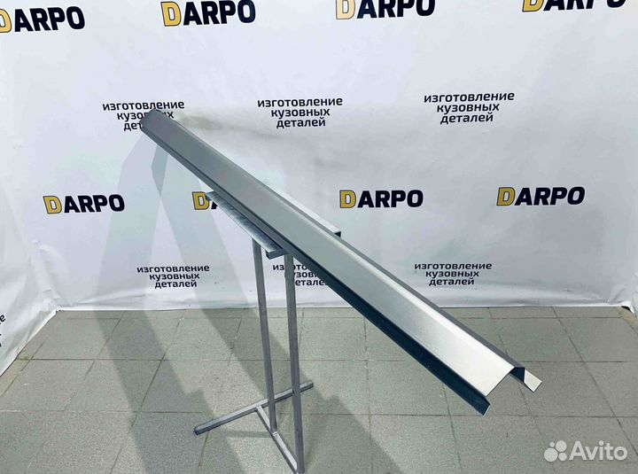 Пороги для Chevrolet Cruze 2009-2015 (J300, J305)