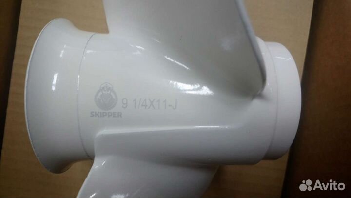 Винт на мотор Yamaha 9,9-15л.с. 11 шаг