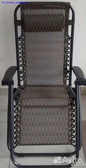 Кресло шезлонг складное (Арт.62202)